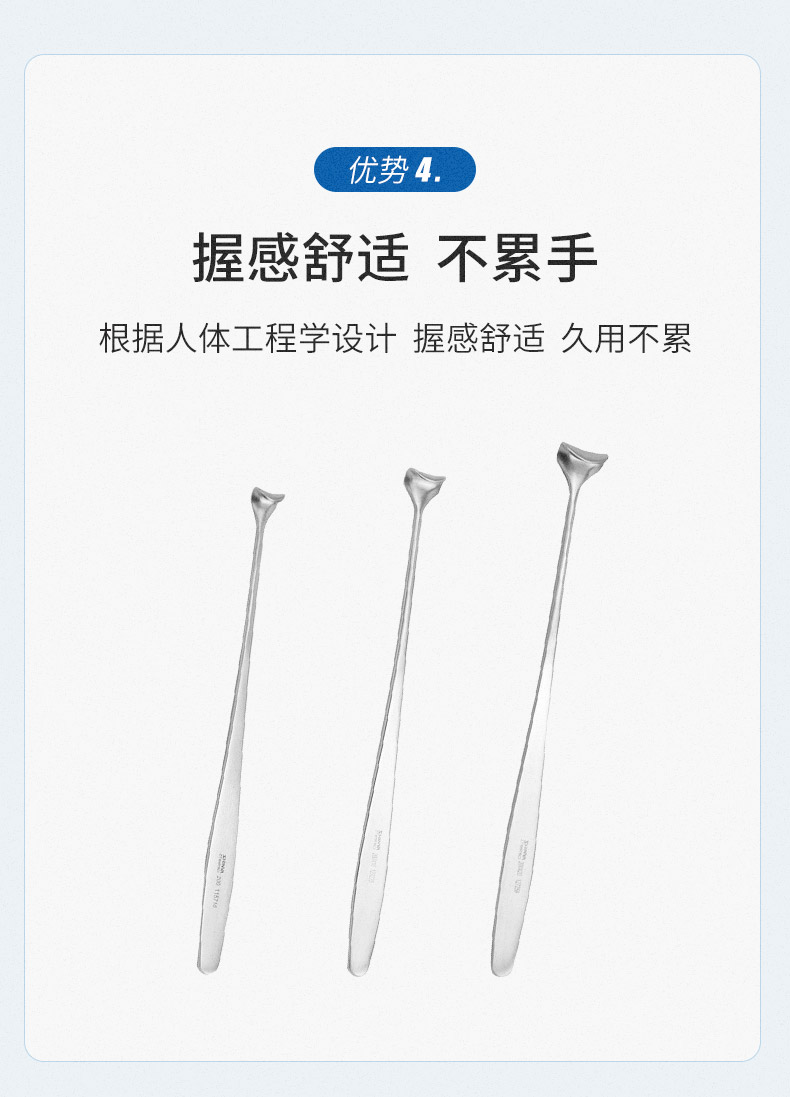 拉钩不锈钢静脉拉钩手术拉钩创口拉钩手术器械 长20厘米 头宽1.