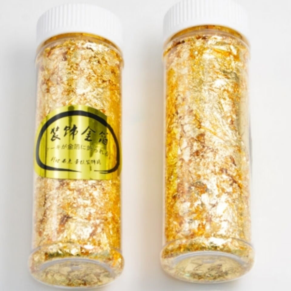 食用金箔 烘焙装饰金箔2克烘焙原料 金箔1个
