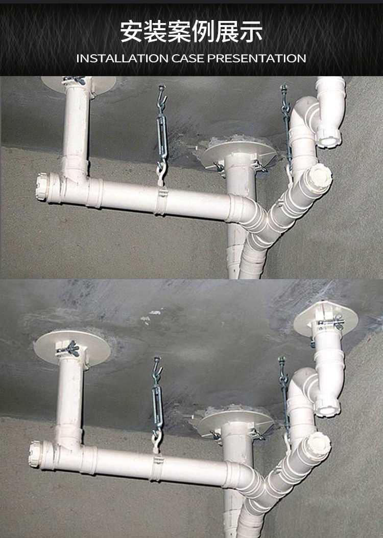 pvc吊模神器封堵预留5075110160排水管补洞模具塑料管排水配件110新料