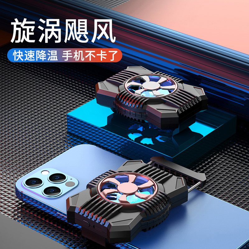 find x2 x3 pro吃雞王者冷風扇制 小旋風,黑金色【圖片 價格 品牌