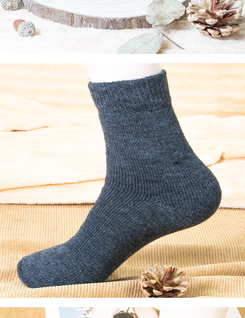 缘定中老年人毛圈袜子超厚款大码宽松长袜巨厚毛袜子男款冬季加厚加绒