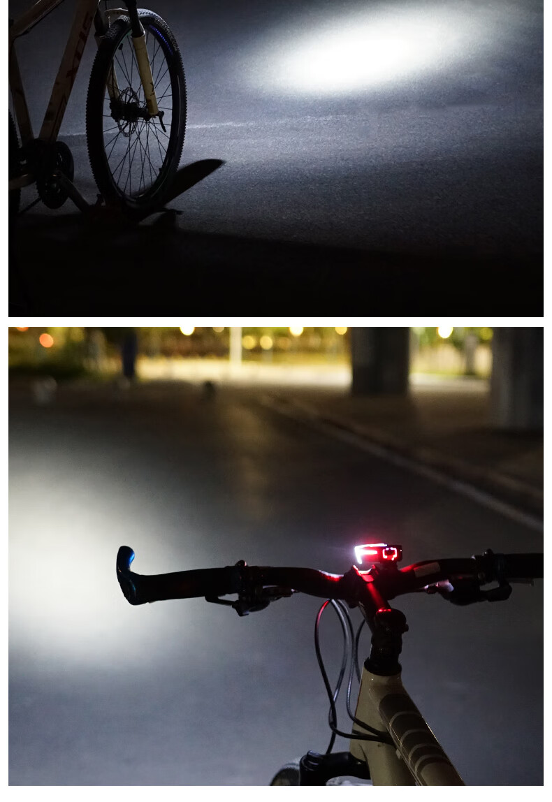 进口品质自行车车灯前照灯夜骑灯前灯儿童灯超亮平衡夜行照明山地装备