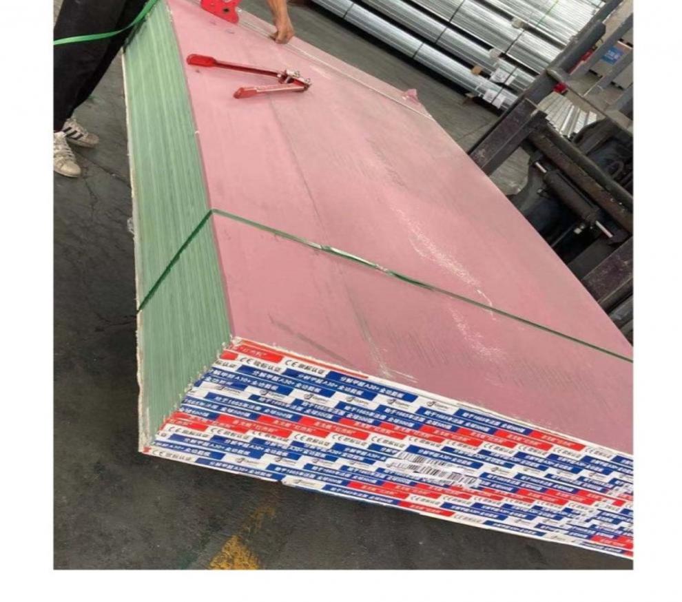 家用吊顶圣戈班红杰科石膏板圣戈班分解甲醛b20 石膏板杰轻钢龙骨