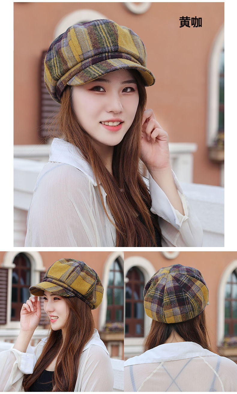 女韩版春秋冬款彩格呢子帽画家八角帽报童帽妈妈帽四季帽遮阳帽黄咖