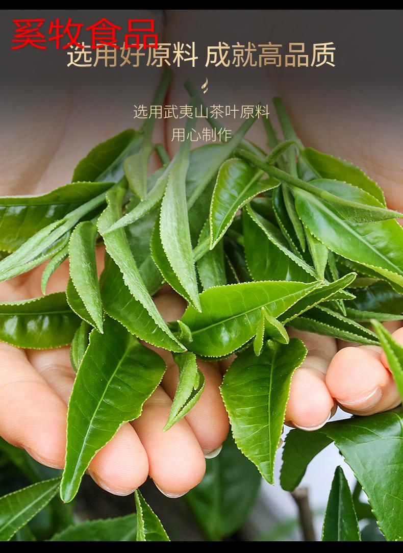 5折金骏眉红茶茶叶浓香型2020新茶金俊眉罐装共500g凤鼎红礼盒装