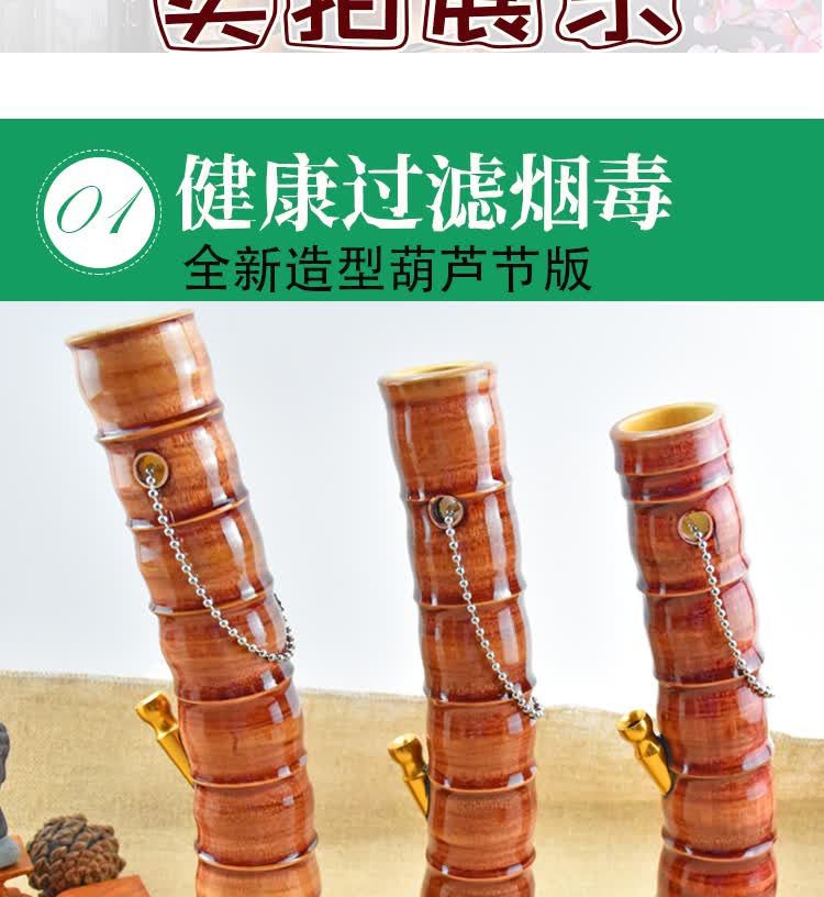 水烟筒竹头大碌竹筒毛烟丝便携水过滤烟具水烟斗云南湛江茂名葫芦节短