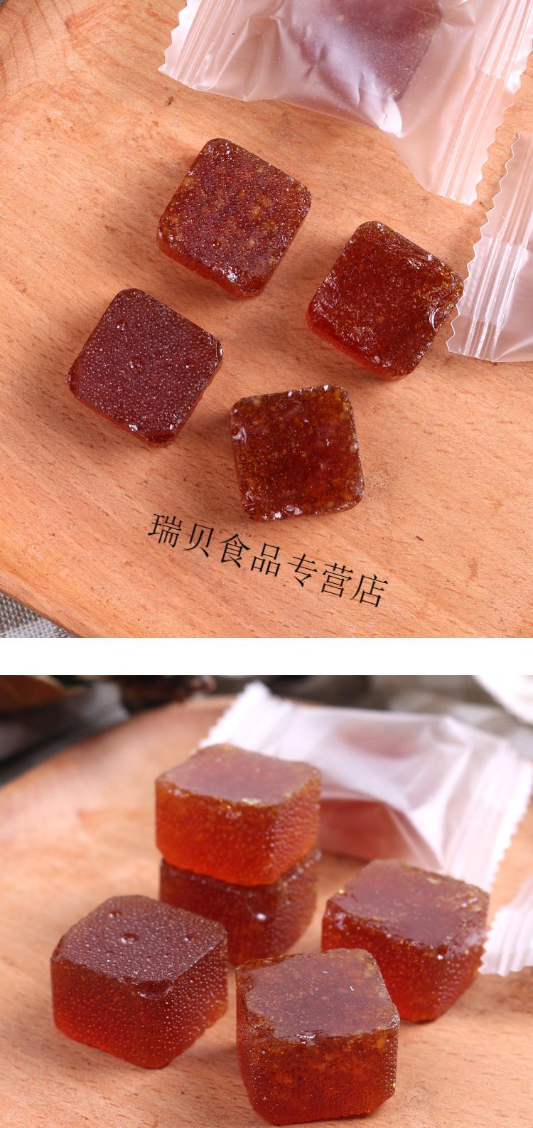 大兴安岭蜜蜡糖蜂蜜薄荷味糖食用手工糖护嗓戒烟糖秋梨膏500g250克