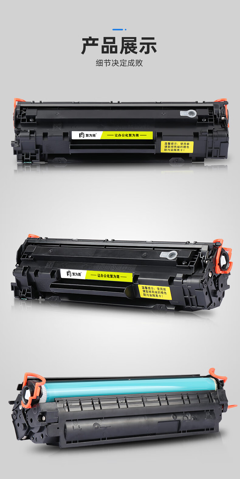 水木风适用惠普p1108硒鼓hp388易加粉1108打印机墨盒p1008碳粉88a硒鼓