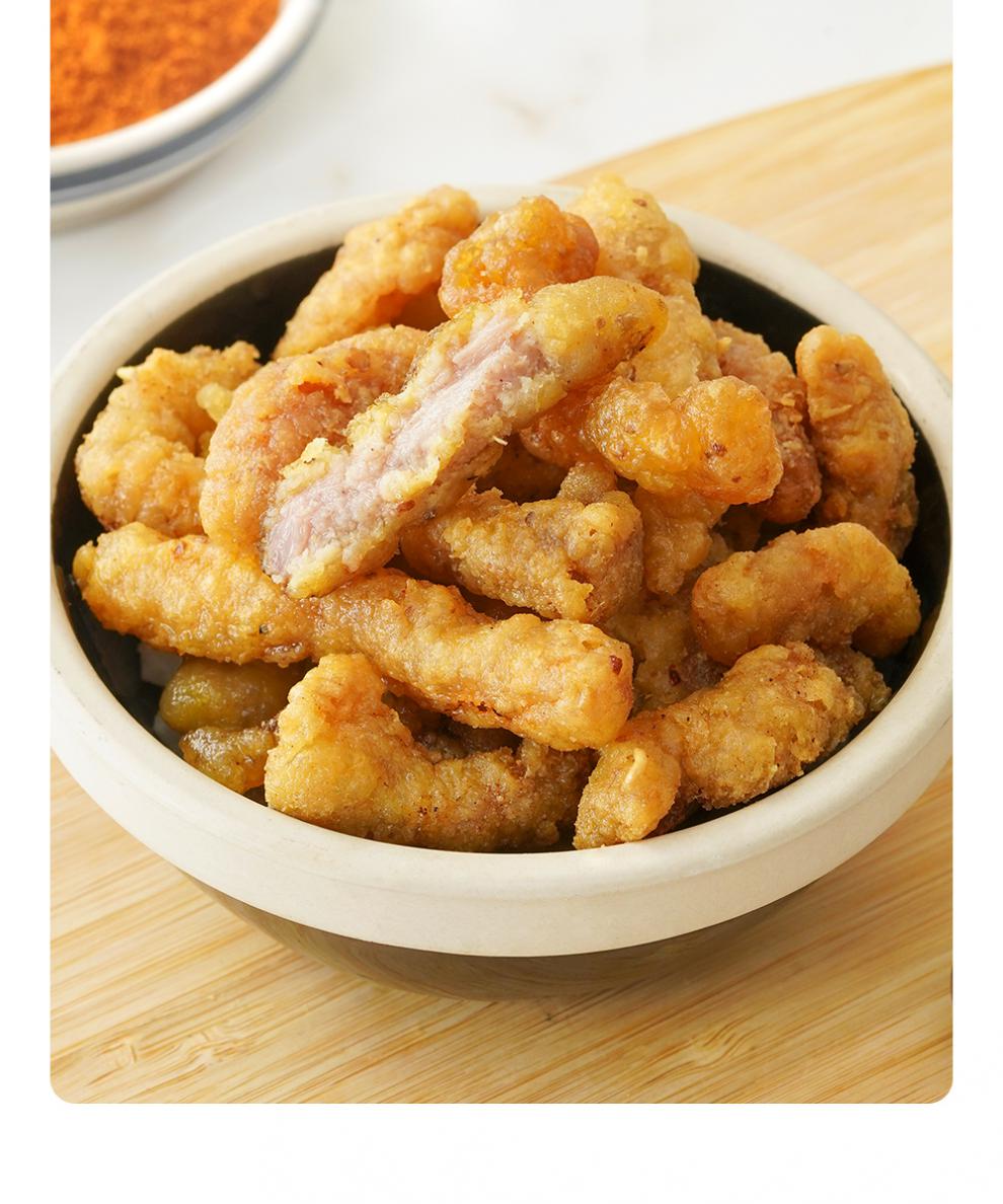 椒香即食火锅半成品农家商用精选搭配椒香酥肉500g红糖糍粑10条含红