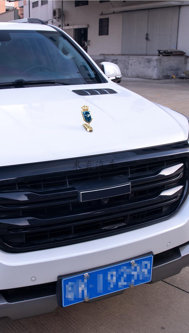 适用于大众捷达vs5vs7va3车标改装配件大全爆改用品立标外观机盖装饰