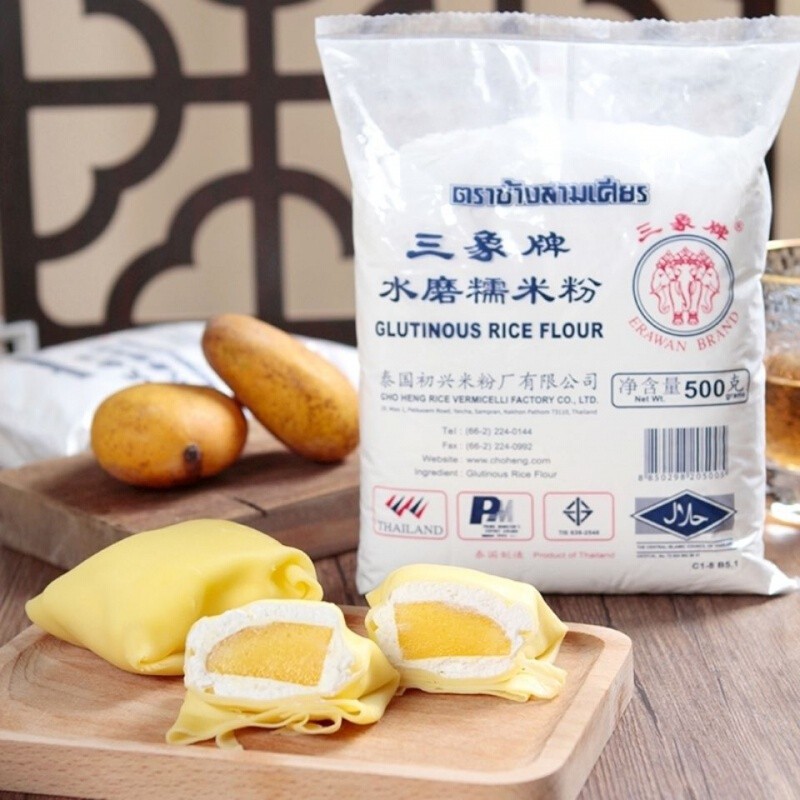 【年货节】泰国三象水磨糯米粉500g汤圆雪媚娘糯米糍冰皮月饼麻球原料