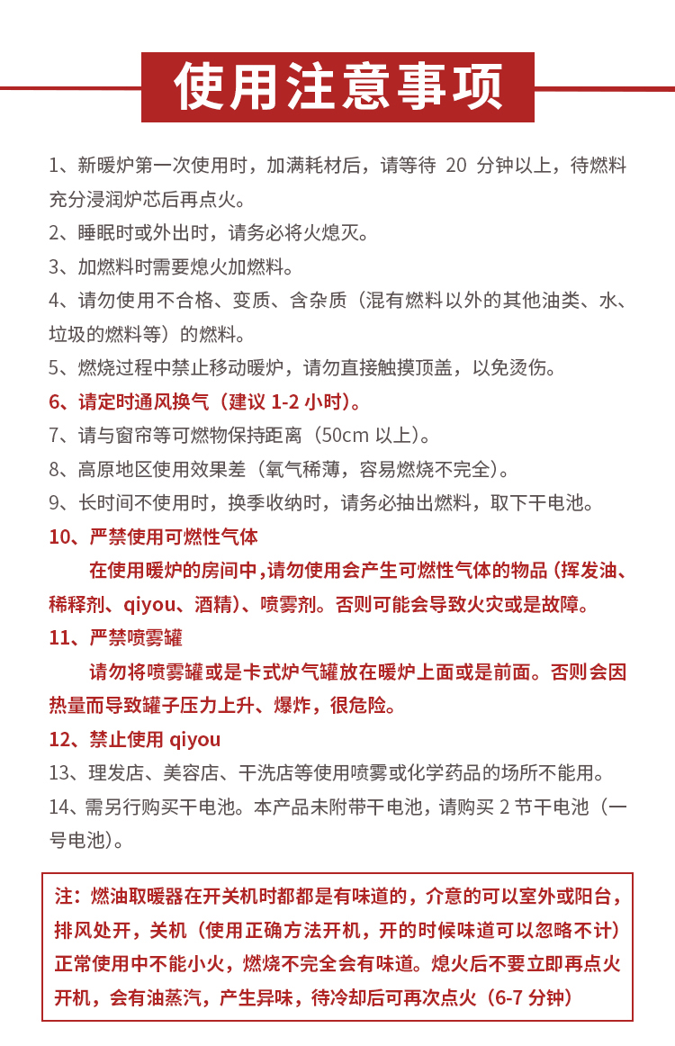 01d49d2f496f9137.jpg