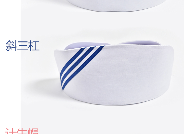 欧瑾护士帽女白色加厚粉色横杠燕尾帽护士帽子大码浅蓝色粉红色三扣厚