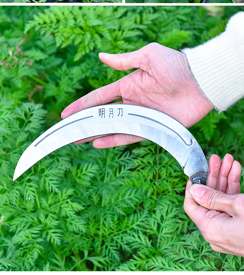 oimg割草刀钓鱼割草刀除草割草镰刀野钓打窝专用割水草刀加厚锰钢镰刀