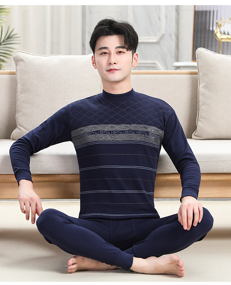 高品质中老年秋衣秋裤套装男2021冬季新款男士秋裤套中老年棉毛衫衬衣