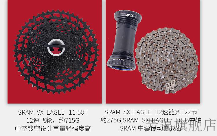 车双油刹禧玛诺m6000变速18款黑黄红15寸轴承轮刹车外走275英寸11速