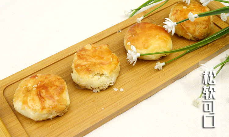 【中秋佳节】四川特产乐山犍为金犍安安希贵饼家葱油酥葱油饼犍为 老