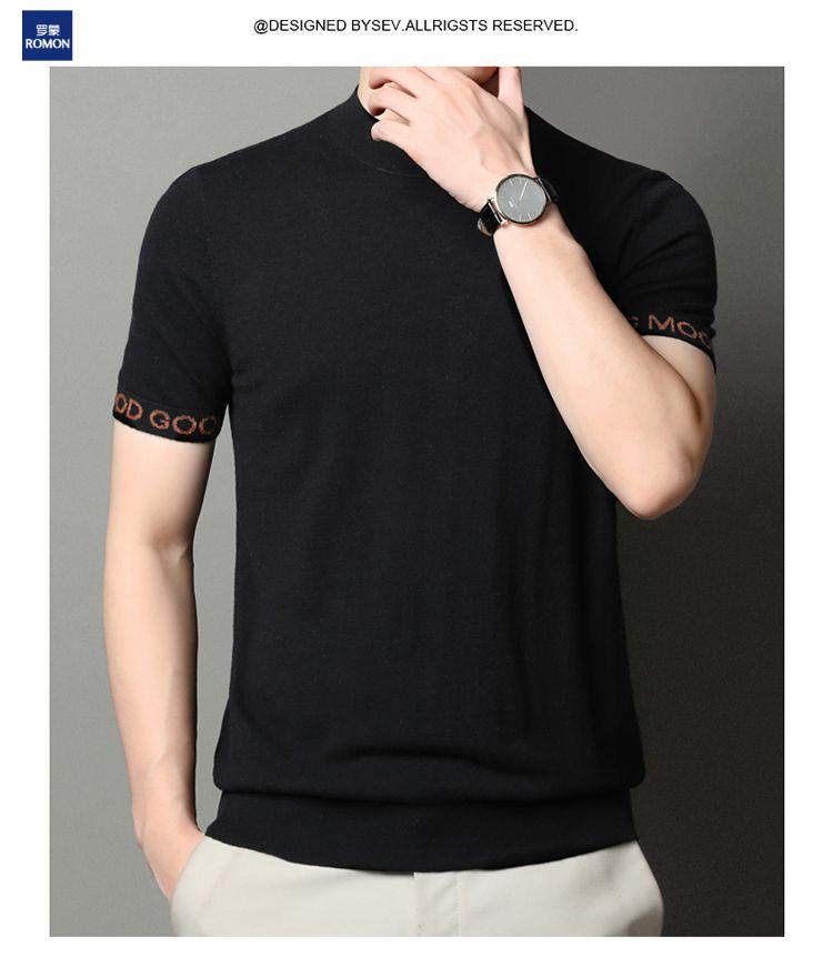 罗蒙重磅精品冰丝无痕羊毛t恤短袖纯针织打底衫男纯色圆领透气轻薄冰