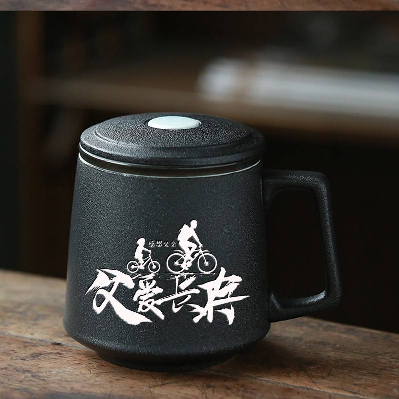 创意母亲节礼物送妈妈实用杯子生日快乐父亲节送爸爸定制刻字水杯