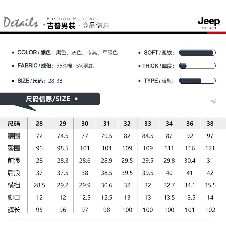 b8823fd770b4efe6.jpg
