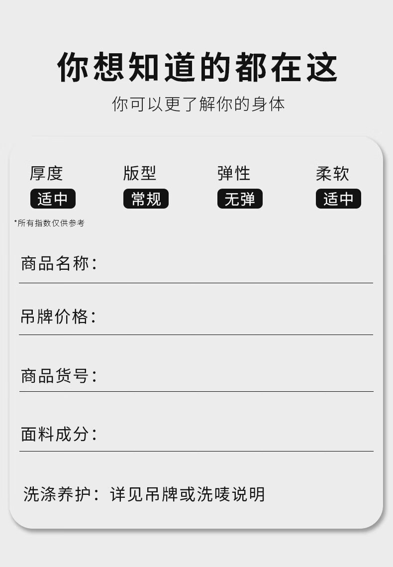 8a4095940fc3c67b57d30b1bdb6e750c.jpg_800