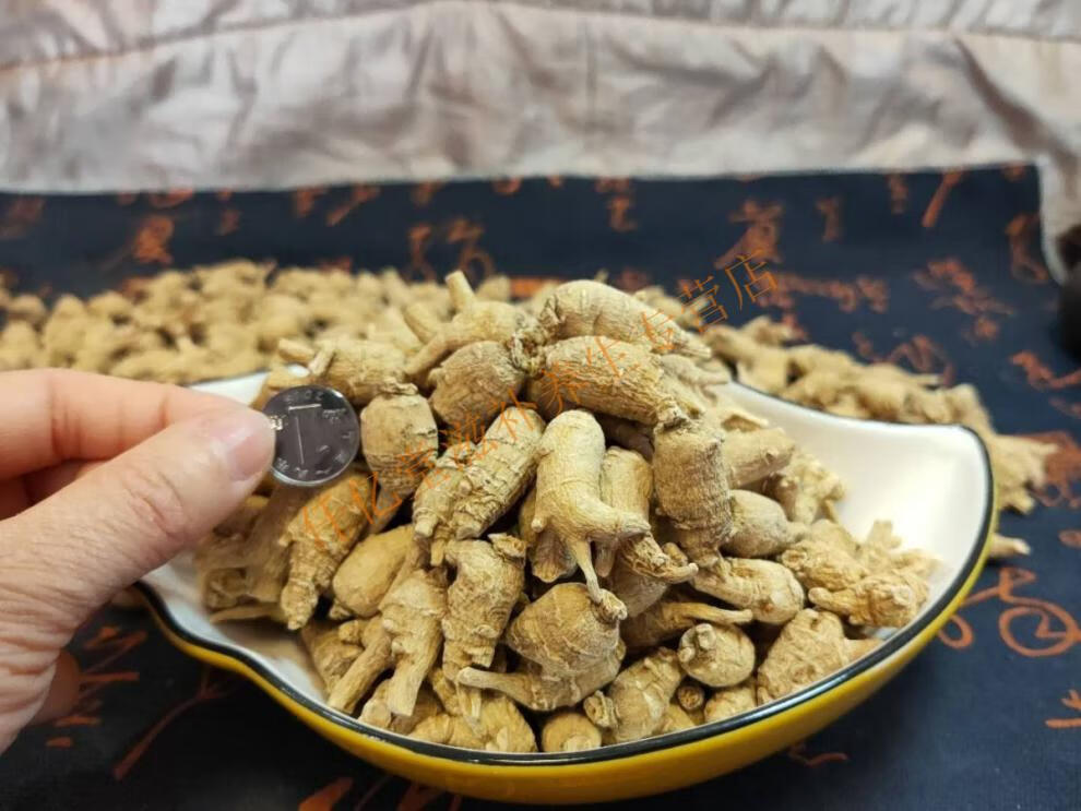 西洋参花旗参美国半花旗参圆丛颗粒西洋参西洋参片整枝可代磨粉切片