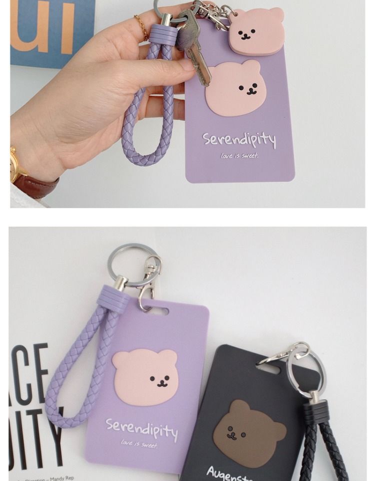 陌利公交卡保护套ins风学生饭卡钥匙包校园可爱门禁少