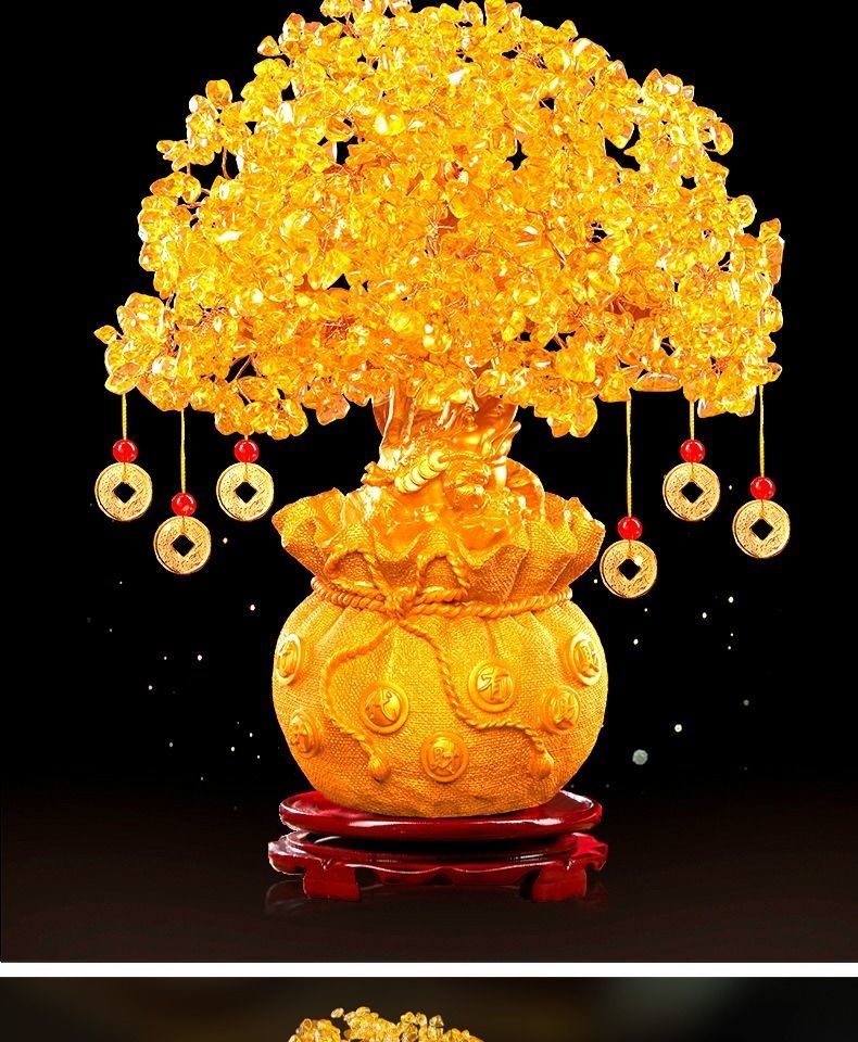 黄水晶发财树家居客厅摇钱树酒柜装饰品创意开业礼品风水摆件黄水晶
