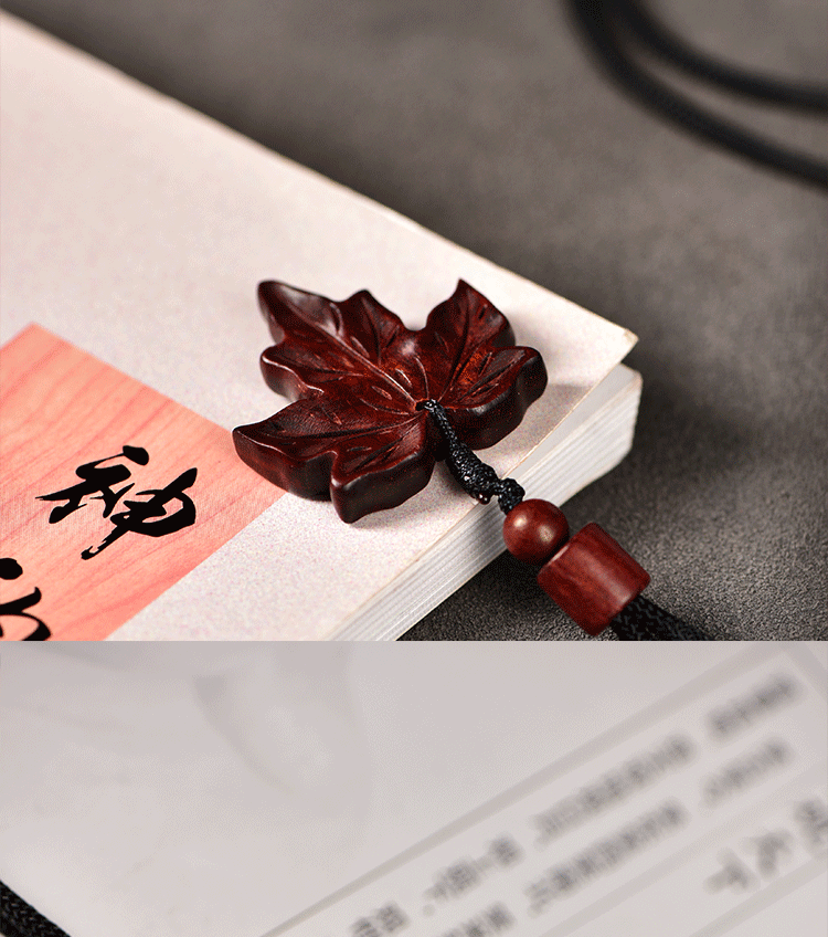 东专柜印度木雕枫叶汽车挂件实木质创意吊坠雕刻钥匙扣挂饰 3cm*3cm*