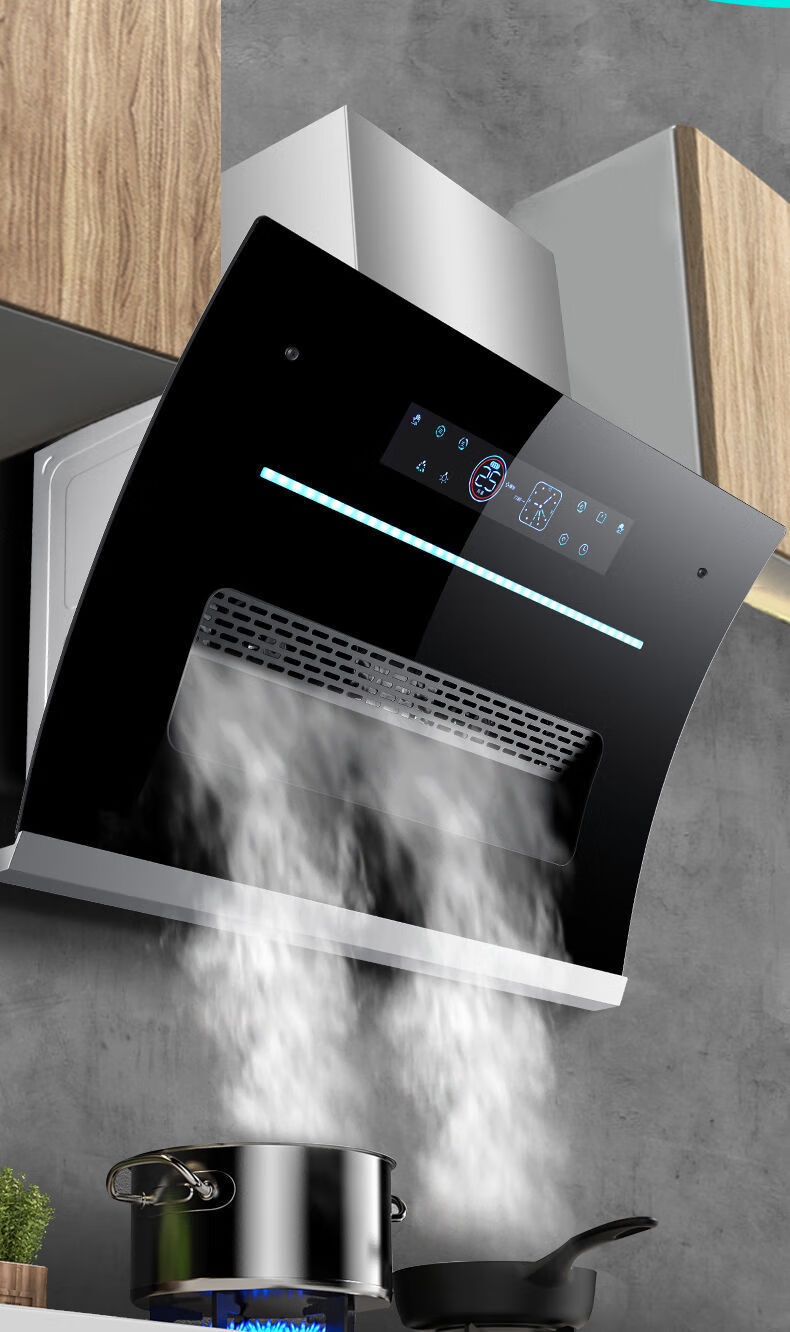 康佳kktv油烟机家用抽油烟机双电机厨房大吸力自动清洗cxwcs0190cm