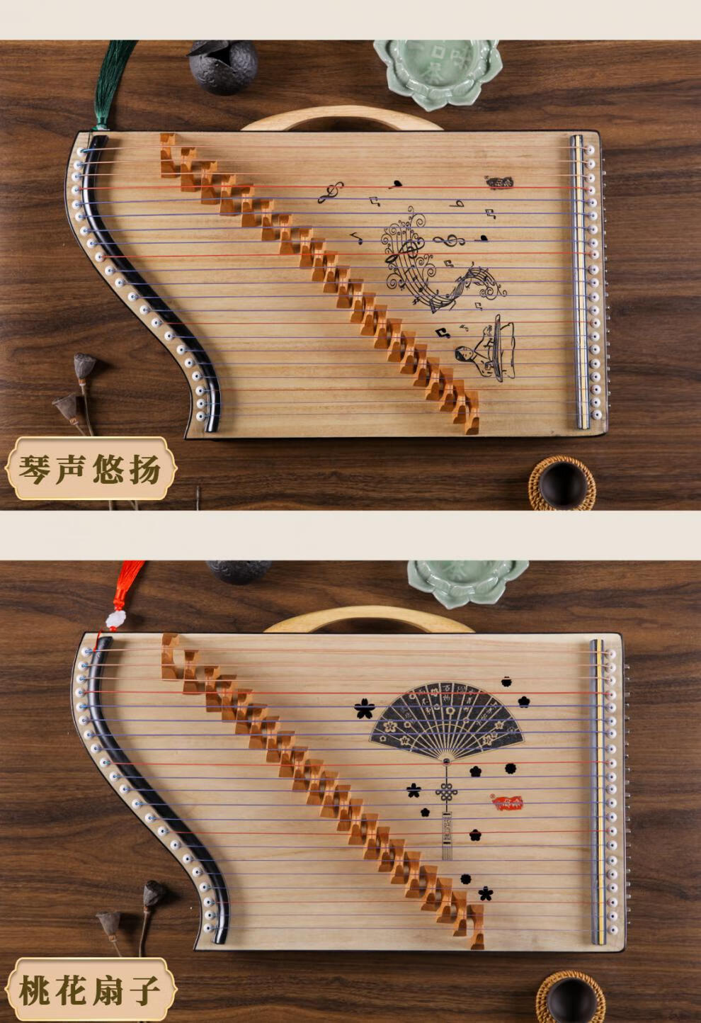 古筝练指器21弦琴码版便携式演奏神器初学者入门迷你小古筝琴10天蝎座