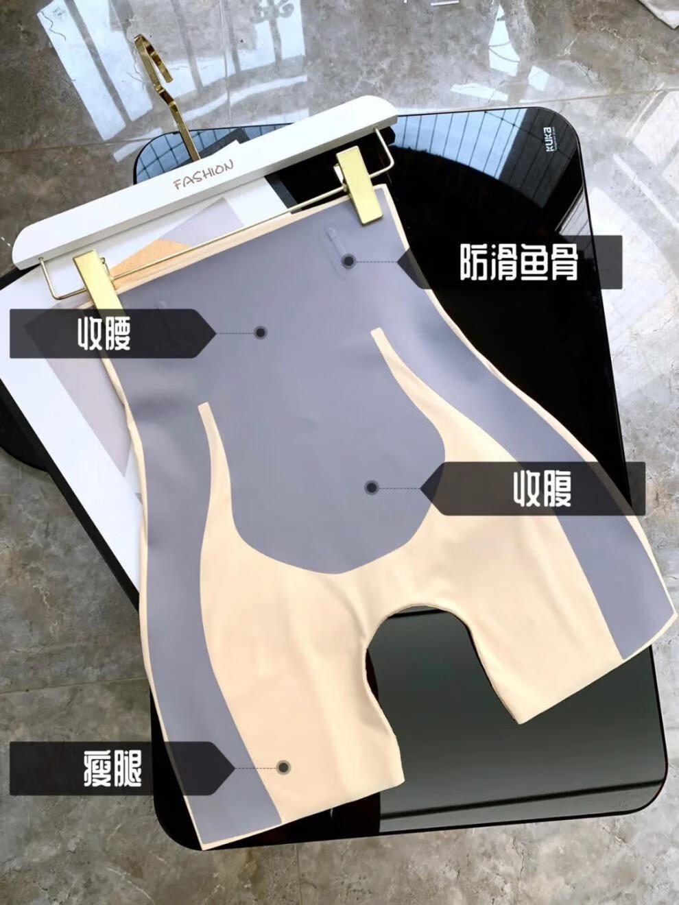 卡卡同款魔力悬浮裤无痕收腹裤女芭比提臀内裤产后塑身高腰小肚子黑色