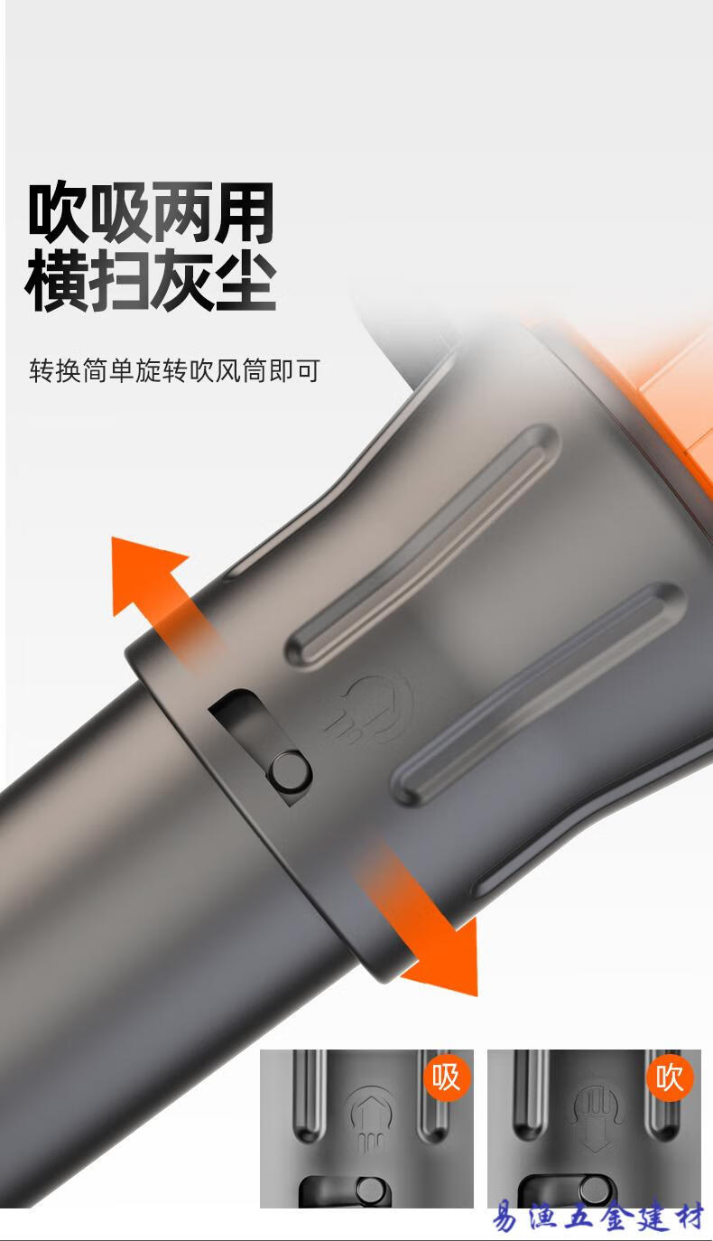 素界吹风机大功率电动吹吸两用鼓风机工业除尘器强力吹灰机经典款大