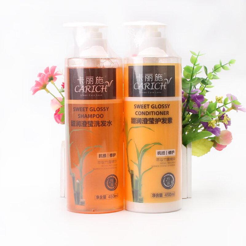 卡丽施甜润澄莹清雅凝萃海盐青柠暖姜赋能洗发水暖姜赋能洗发水450ml