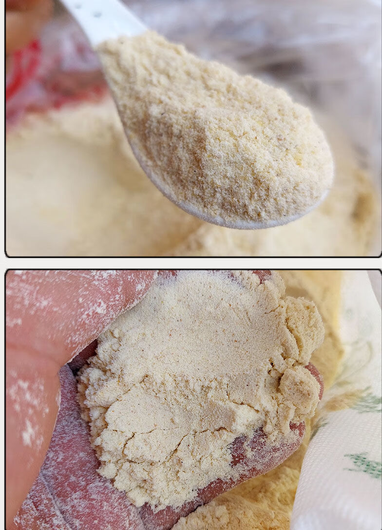 宓蝶糜子面 纯糜子面甘肃西北特产大黄米糯米炸糕面粉农家石磨五谷