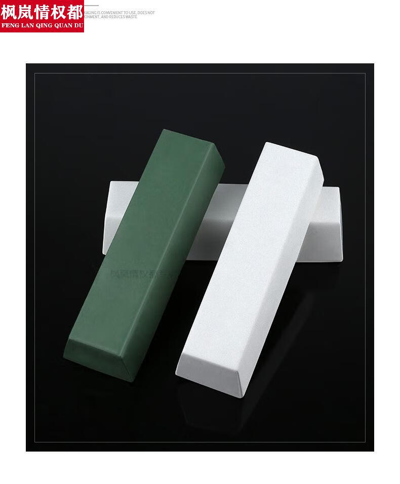 玉石抛光粉翡翠蜜蜡镜面大块抛光蜡膏白粉绿蜡金属不锈钢抛光蜡木材