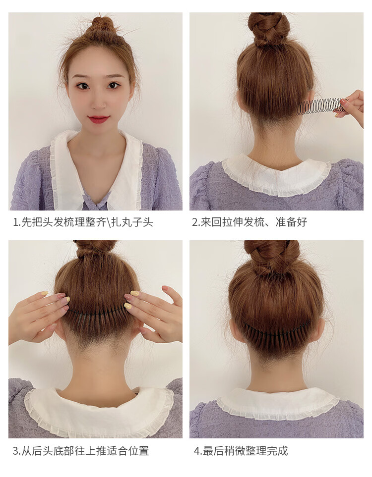 碎发夹隐形发夹夹子固定头发隐形后脑勺儿童专用碎发整理神器女夏发箍