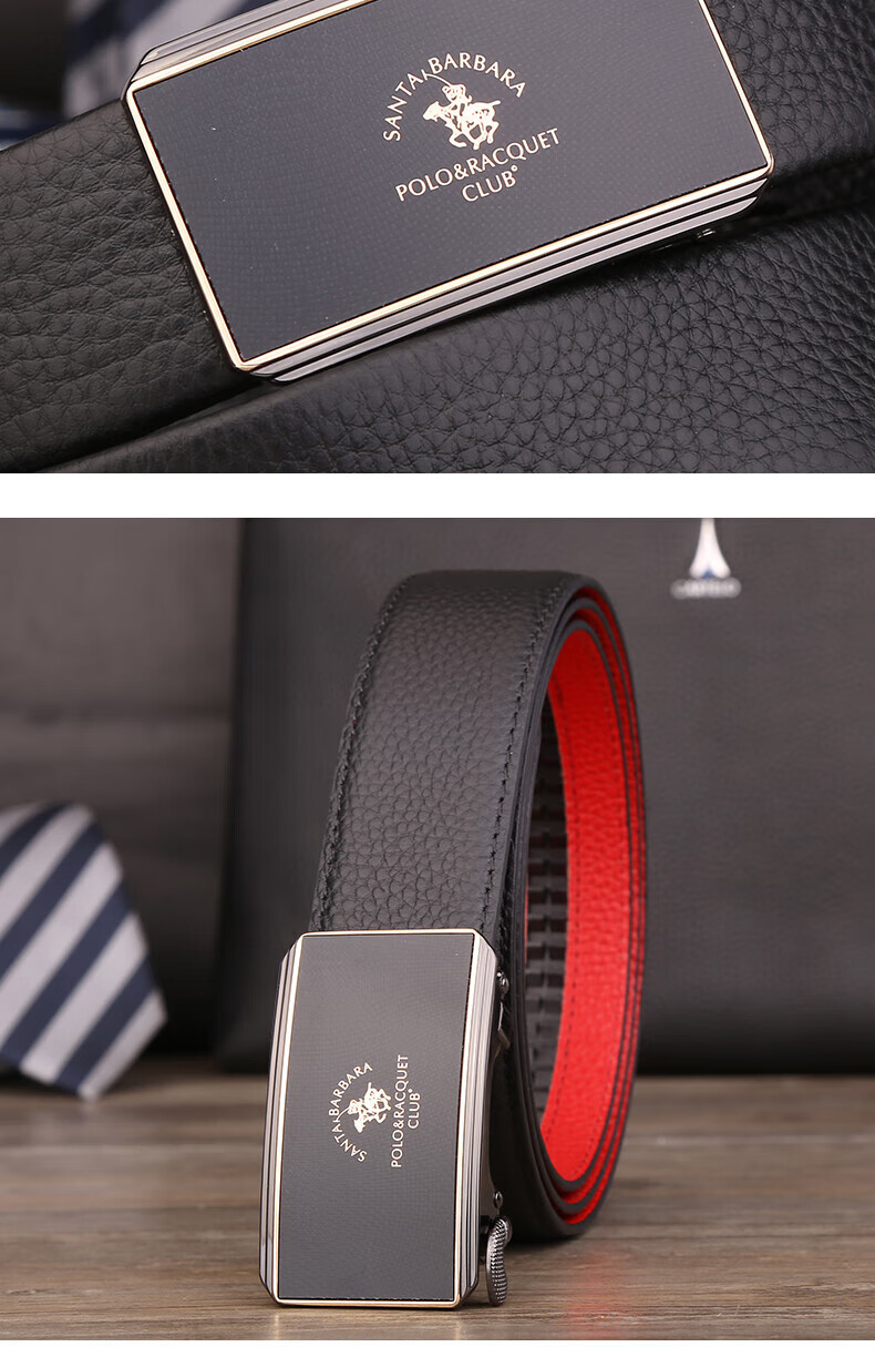 圣大保罗皮带男真皮内穿式自动扣头层牛皮品牌腰带男年轻人裤带七夕