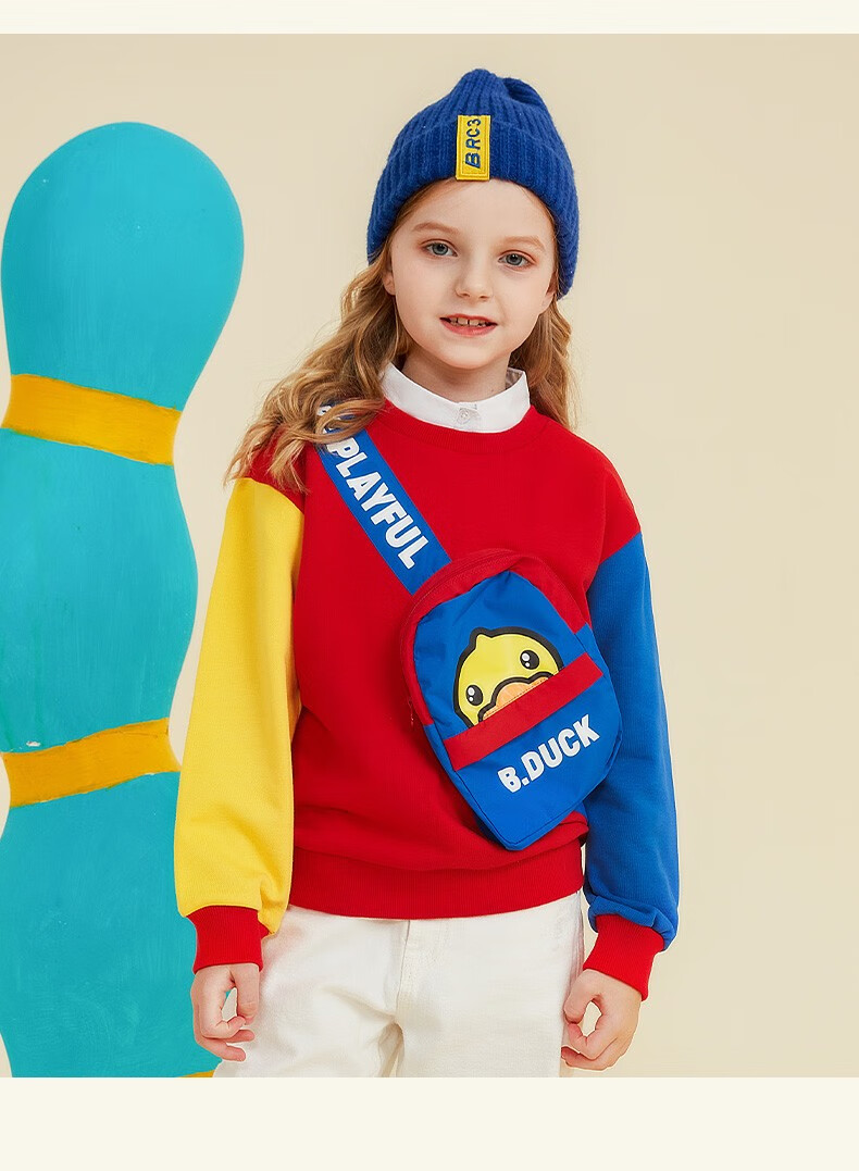 bduck小黄鸭童装男童卫衣春秋2021新款女童宝宝斜挎包假两件上衣阳光