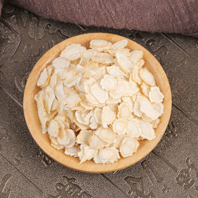 灵阳参【官方】长白山野生灵阳人参片同款带防伪查询 50克买二送一