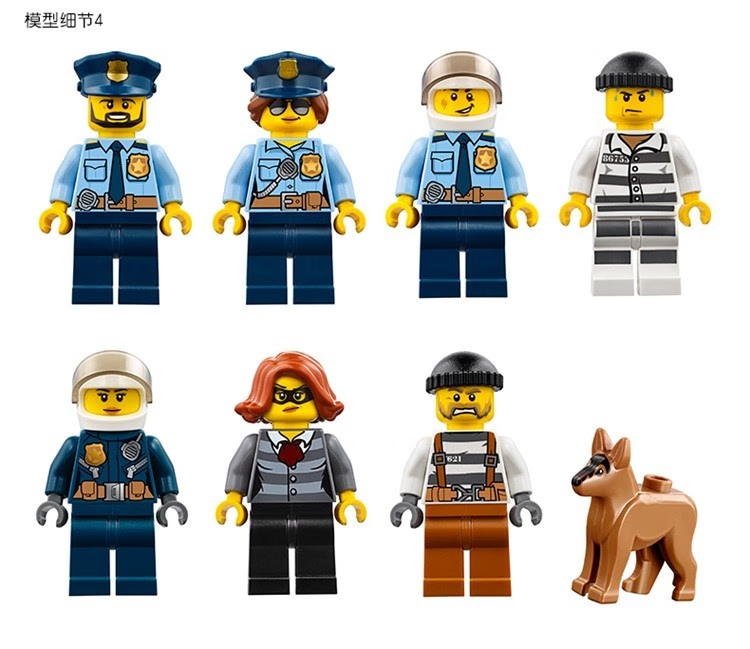 乐高(lego)城市系列警察局监狱积木男孩拼装玩具汽车六一儿童节礼物