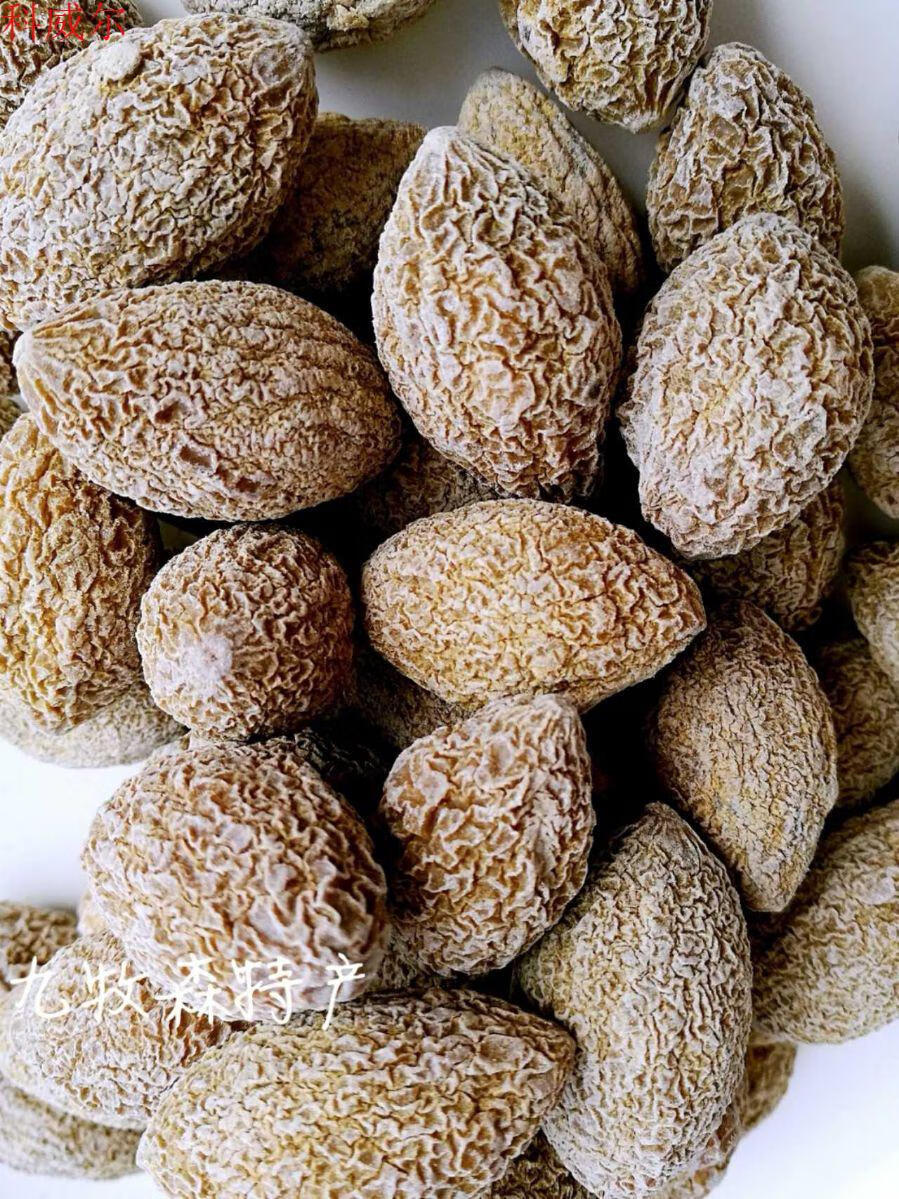 淡咸橄榄原味橄榄无蔗糖福建特产福州干果糖尿食品闽清特产橄榄干 淡