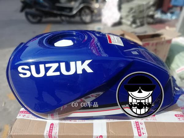 适用铃木王摩托车油箱gs125骑士/qj125/jd125刀仔款油壶燃油箱 蓝色圆