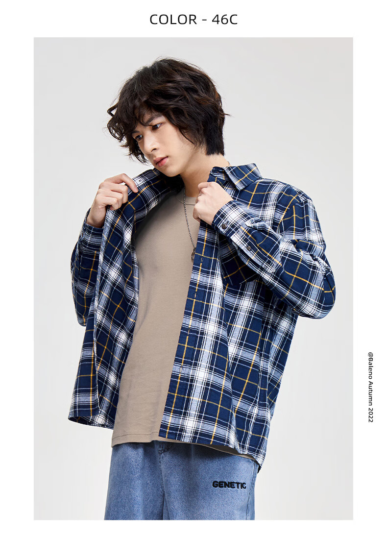 班尼路 衬衫男长袖春秋款修身潮流长袖上衣青年棉质舒适法兰绒格子