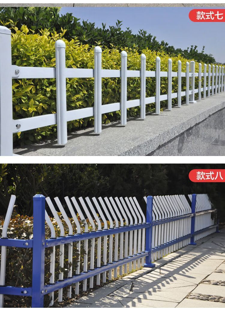 锌钢草坪护栏市政花园围栏铁艺栏杆绿化带花园花坛栅栏户外防护栏u型