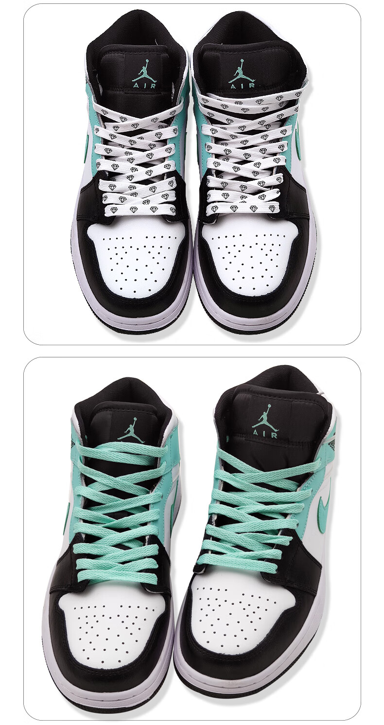 菲凡阁af1空军一号蒂芙尼绿薄荷绿蓝黑白钻石鞋带绳aj1dunk高中低帮