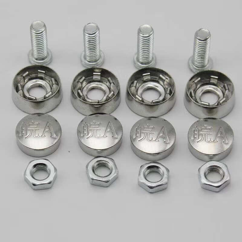 车牌号螺丝帽安徽省皖abefghklmnpqrs扣安装 皖b【不锈钢】十字纹 【1