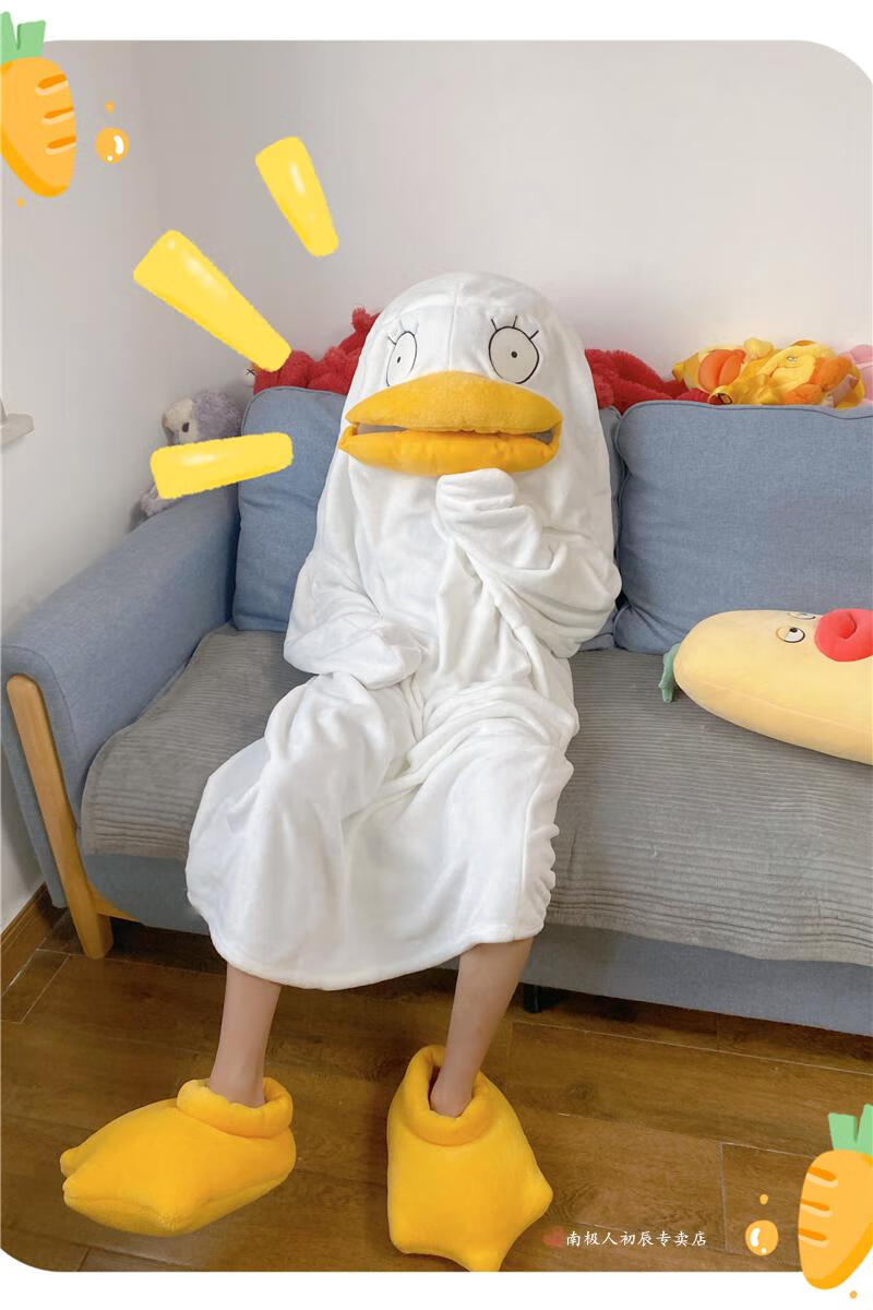 南极人高端品牌网红同款伊丽莎白鸭子睡衣男女冬季法兰绒情侣睡袋搞怪