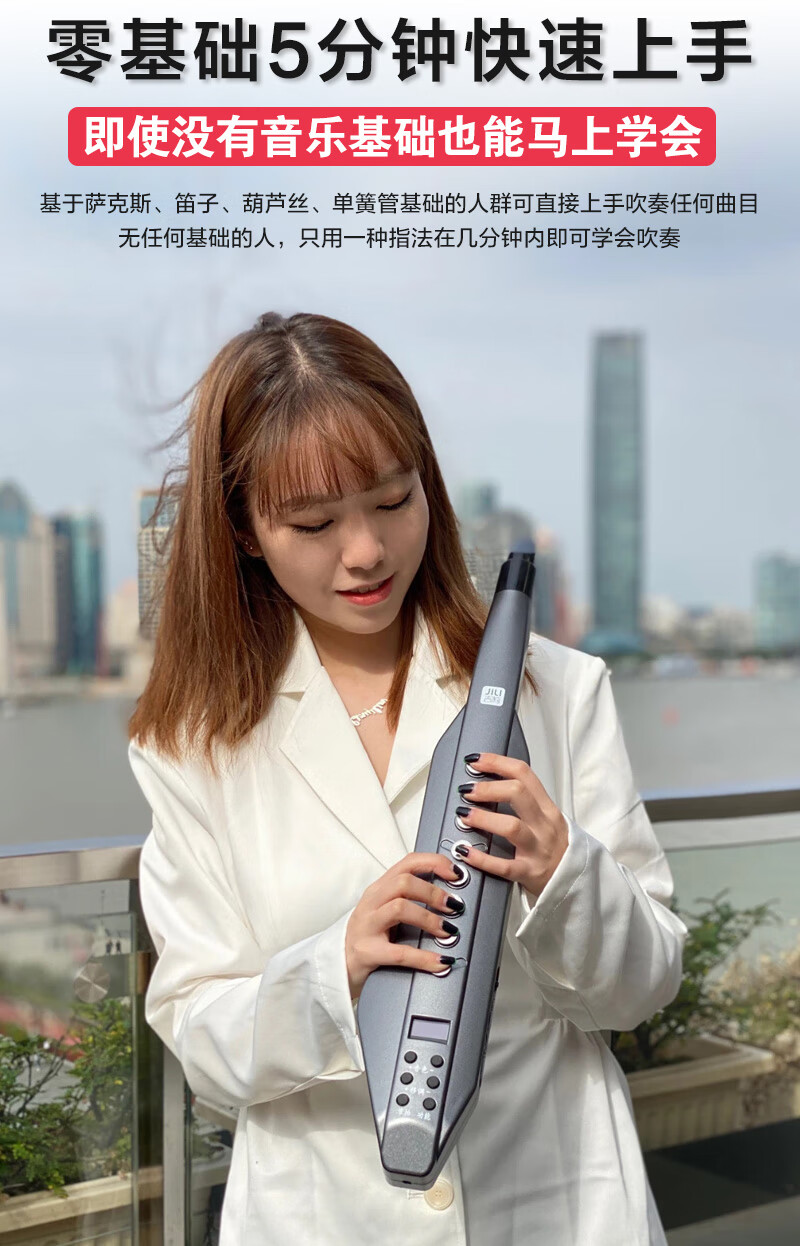 卓恩yh501s电吹管标配 音箱【图片 价格 品牌 报价】-京东