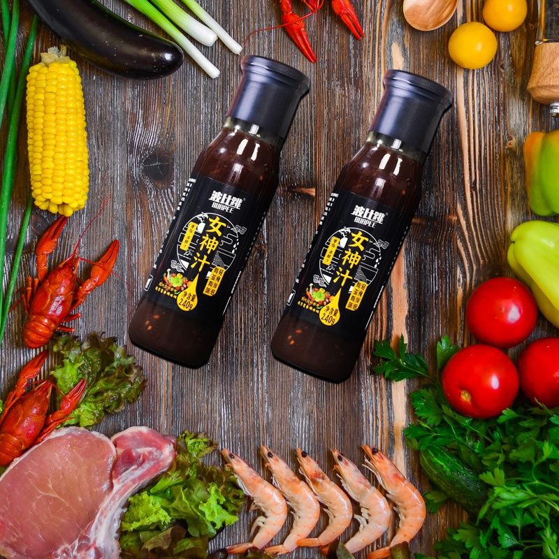 波比跳0脂肪油醋汁280g水煮蔬菜酱料女神汁 油醋汁1瓶【送同款1瓶】